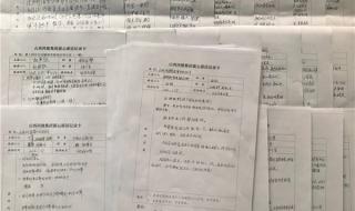 00后与老师谈话现状 00后与老师谈话现状