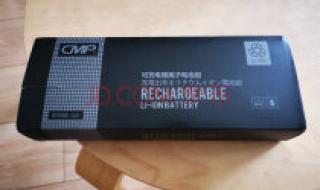 三星笔记本r440 三星笔记本r440